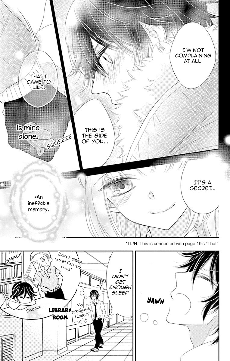 Ichijou Kaname to wa Kaka Waranai Chapter 8 page 23 - Chapter 8: I can't read the prince's heart