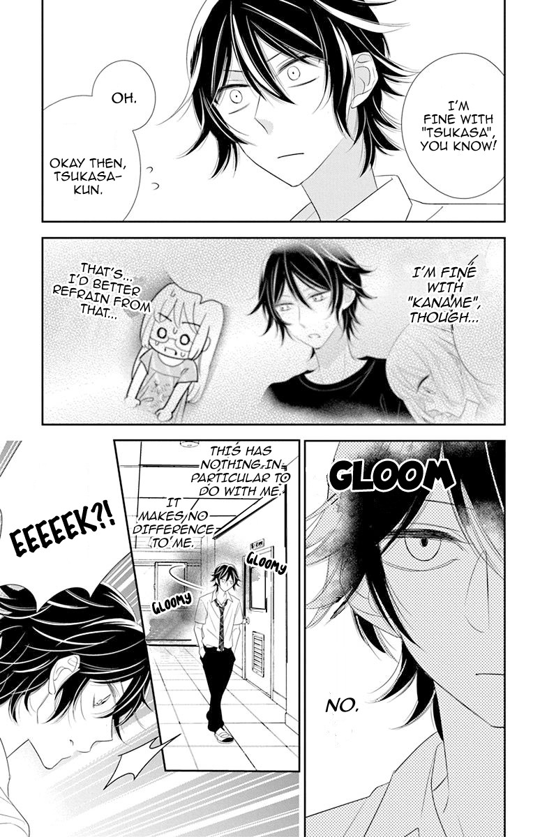 Ichijou Kaname to wa Kaka Waranai Chapter 8 page 25 - Chapter 8: I can't read the prince's heart