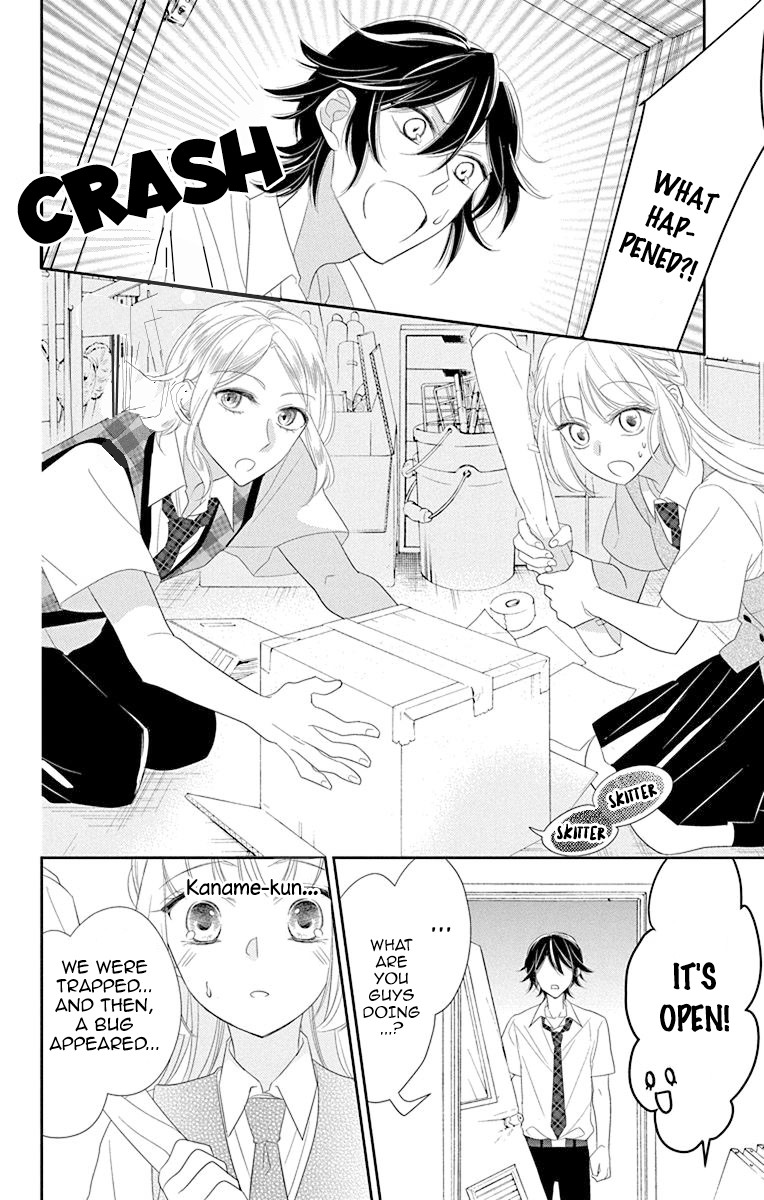 Ichijou Kaname to wa Kaka Waranai Chapter 8 page 26 - Chapter 8: I can't read the prince's heart
