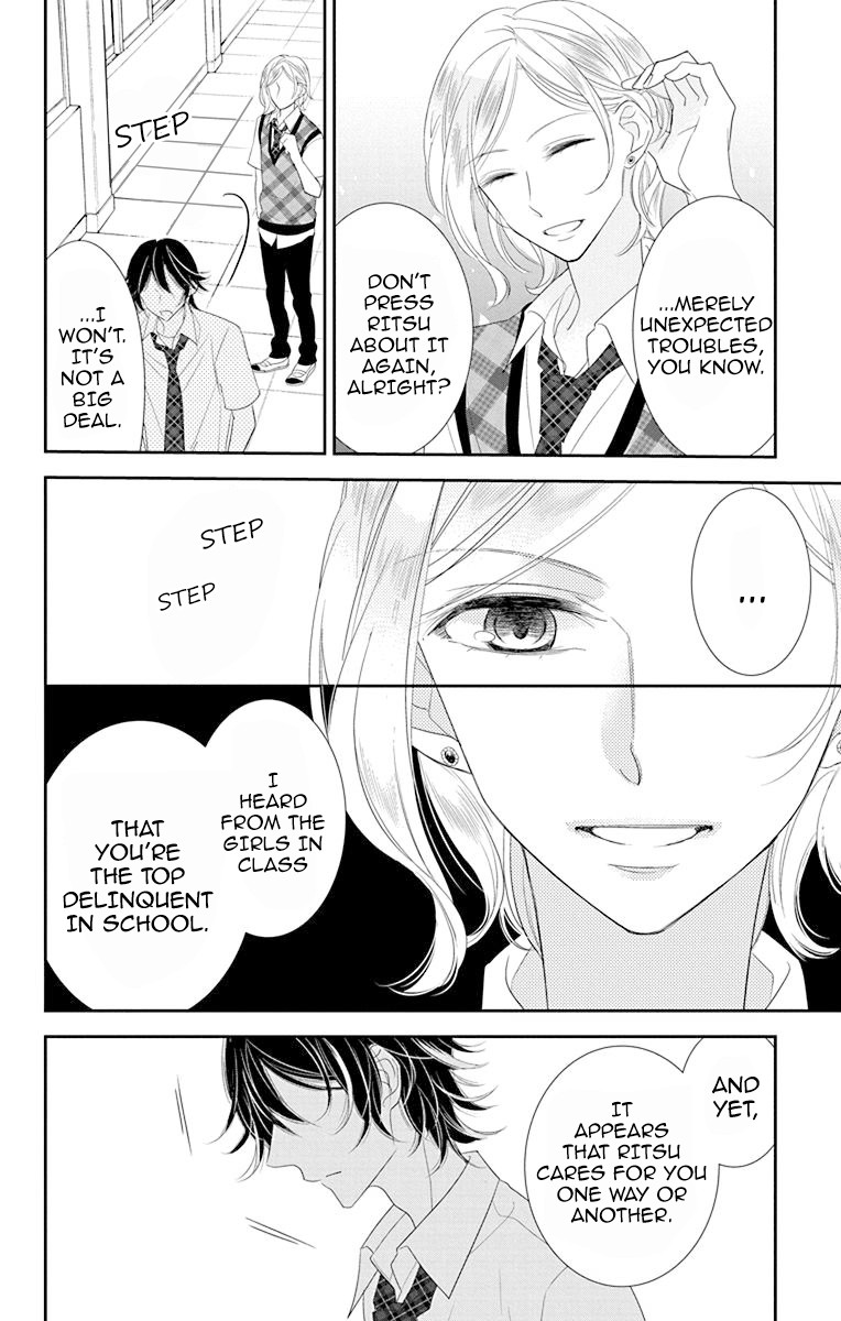 Ichijou Kaname to wa Kaka Waranai Chapter 8 page 28 - Chapter 8: I can't read the prince's heart