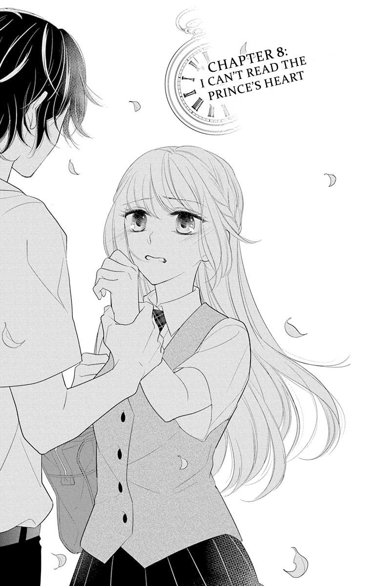 Ichijou Kaname to wa Kaka Waranai Chapter 8 page 3 - Chapter 8: I can't read the prince's heart