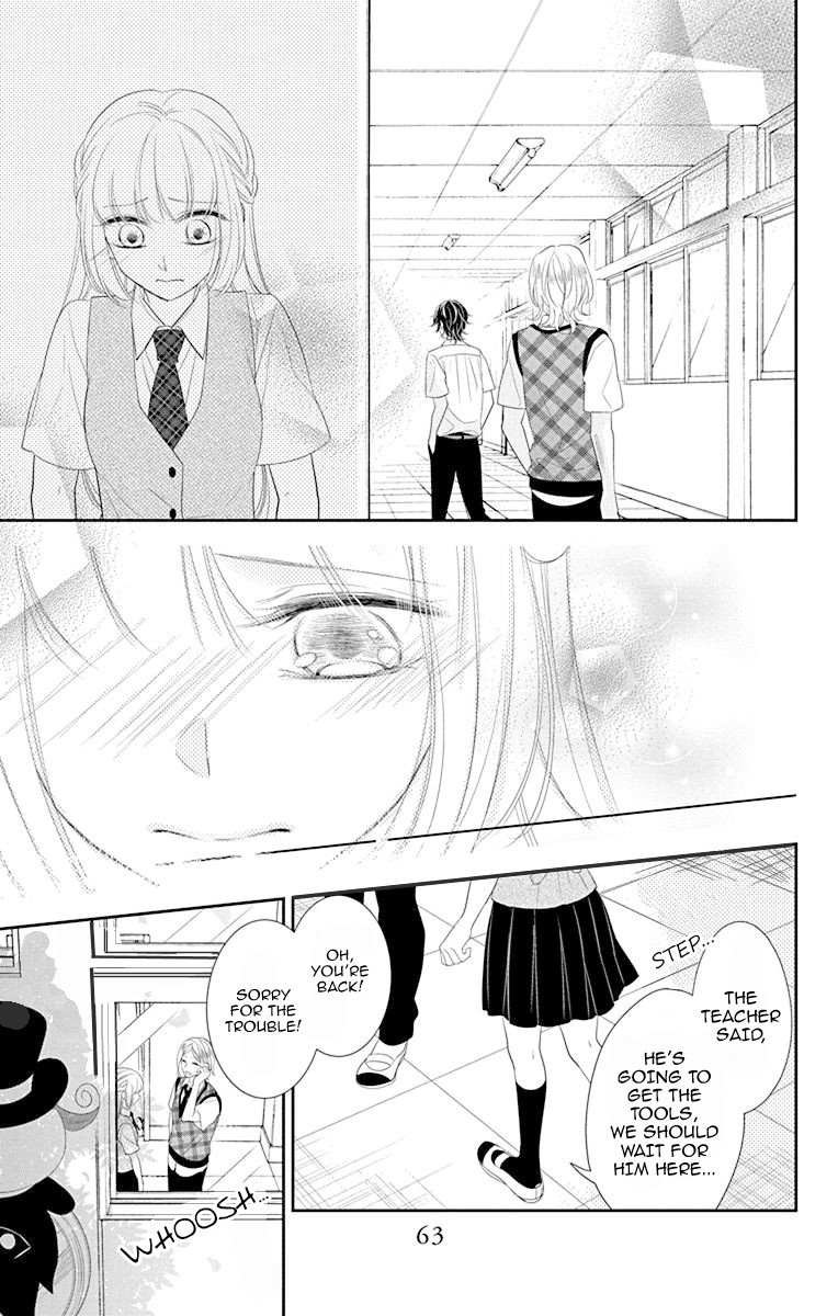 Ichijou Kaname to wa Kaka Waranai Chapter 8 page 31 - Chapter 8: I can't read the prince's heart