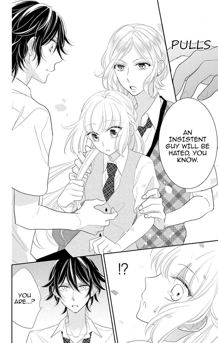 Ichijou Kaname to wa Kaka Waranai Chapter 8 page 6 - Chapter 8: I can't read the prince's heart