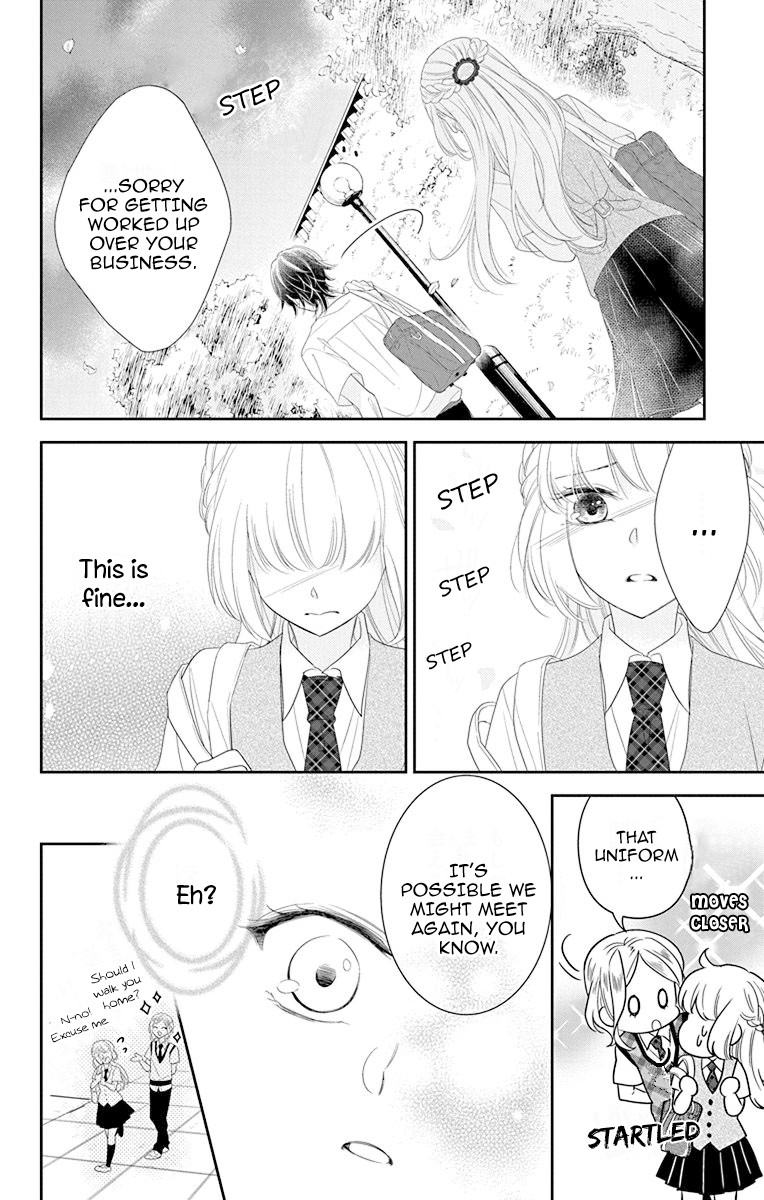 Ichijou Kaname to wa Kaka Waranai Chapter 8 page 8 - Chapter 8: I can't read the prince's heart