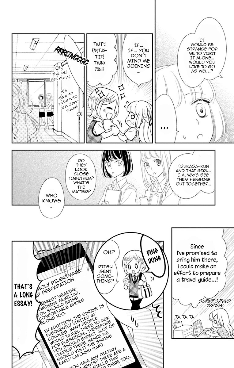 Ichijou Kaname to wa Kaka Waranai Chapter 9 page 10 - Chapter 9: I cannot forget the love that's deep within my heart