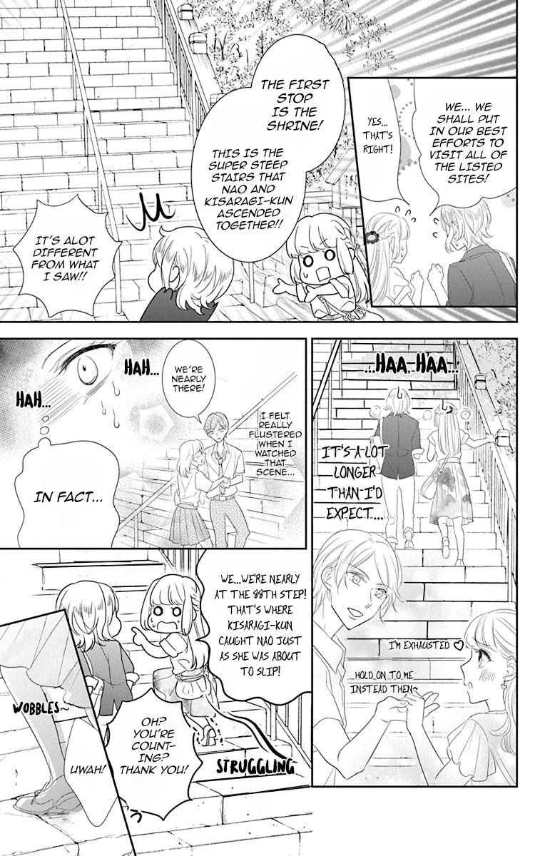 Ichijou Kaname to wa Kaka Waranai Chapter 9 page 13 - Chapter 9: I cannot forget the love that's deep within my heart