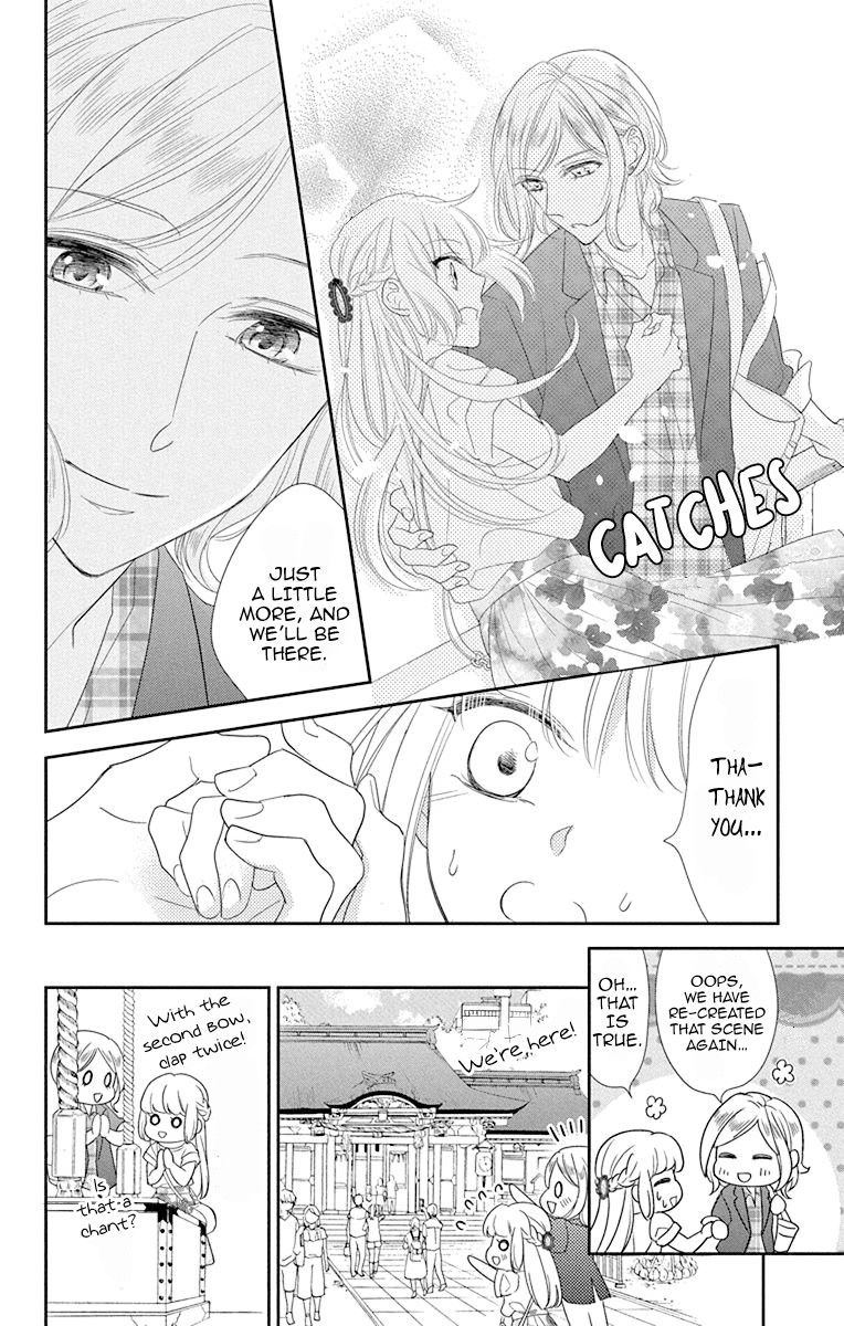 Ichijou Kaname to wa Kaka Waranai Chapter 9 page 14 - Chapter 9: I cannot forget the love that's deep within my heart