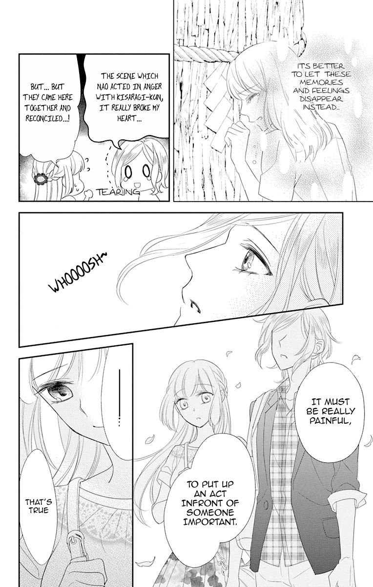 Ichijou Kaname to wa Kaka Waranai Chapter 9 page 18 - Chapter 9: I cannot forget the love that's deep within my heart