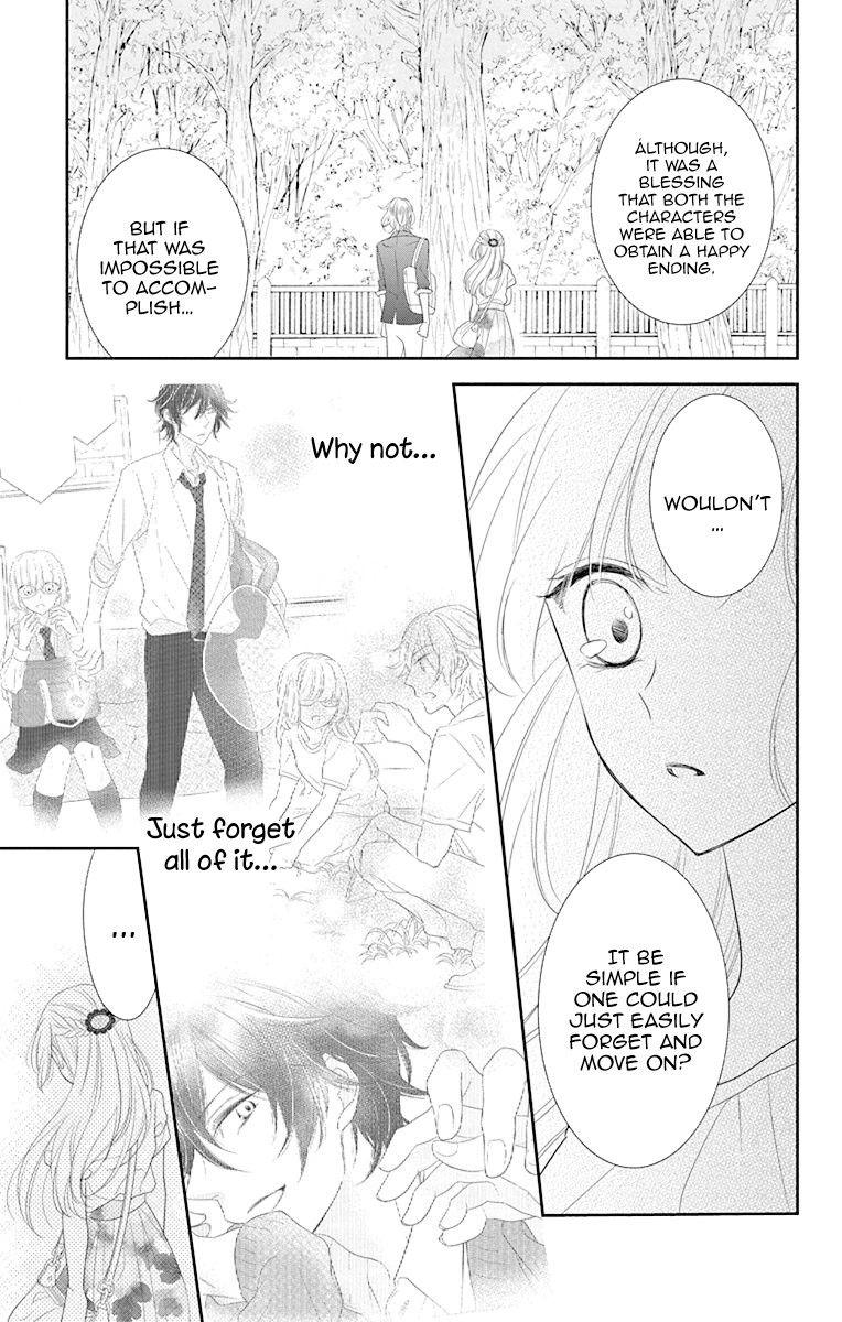 Ichijou Kaname to wa Kaka Waranai Chapter 9 page 19 - Chapter 9: I cannot forget the love that's deep within my heart