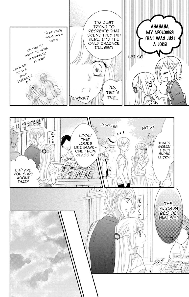Ichijou Kaname to wa Kaka Waranai Chapter 9 page 24 - Chapter 9: I cannot forget the love that's deep within my heart