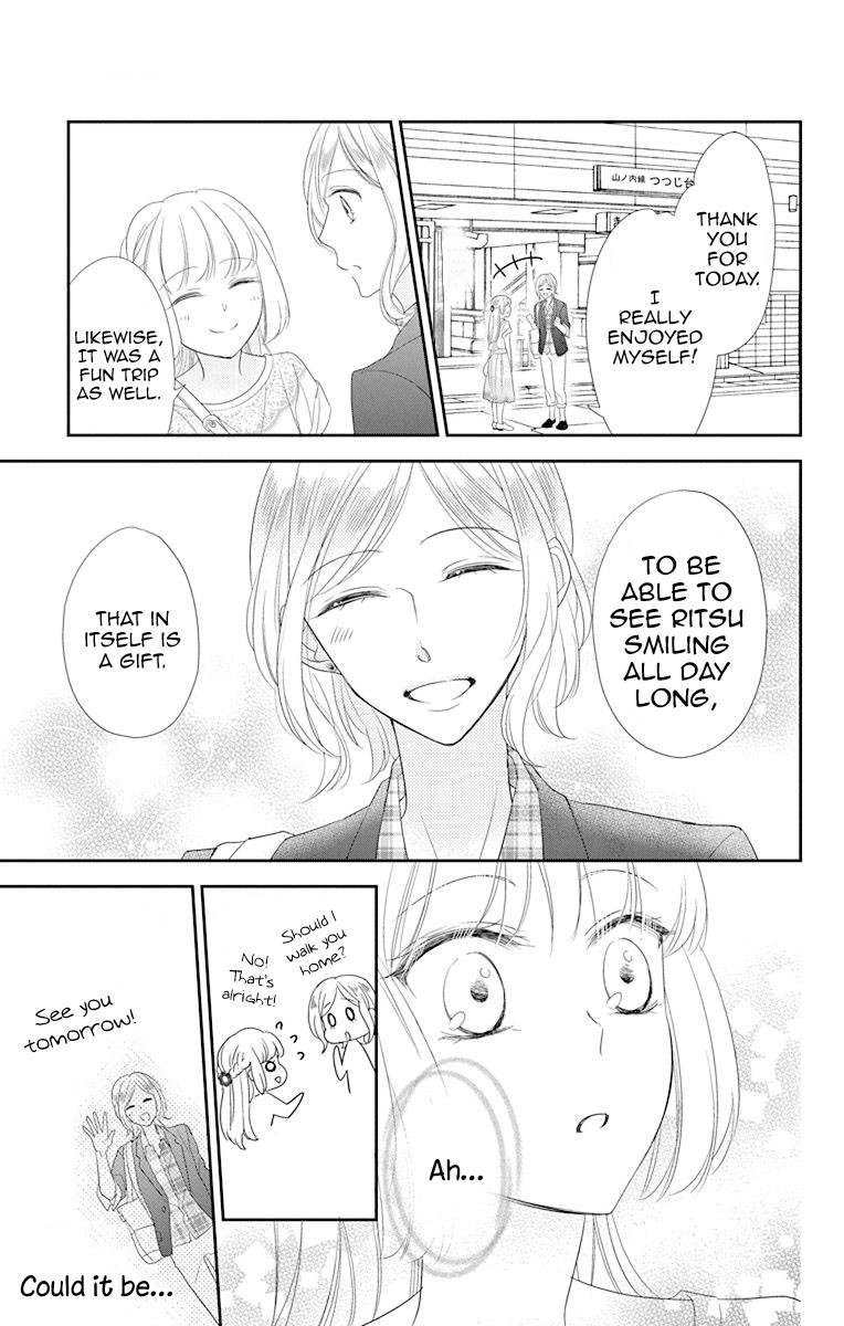 Ichijou Kaname to wa Kaka Waranai Chapter 9 page 25 - Chapter 9: I cannot forget the love that's deep within my heart
