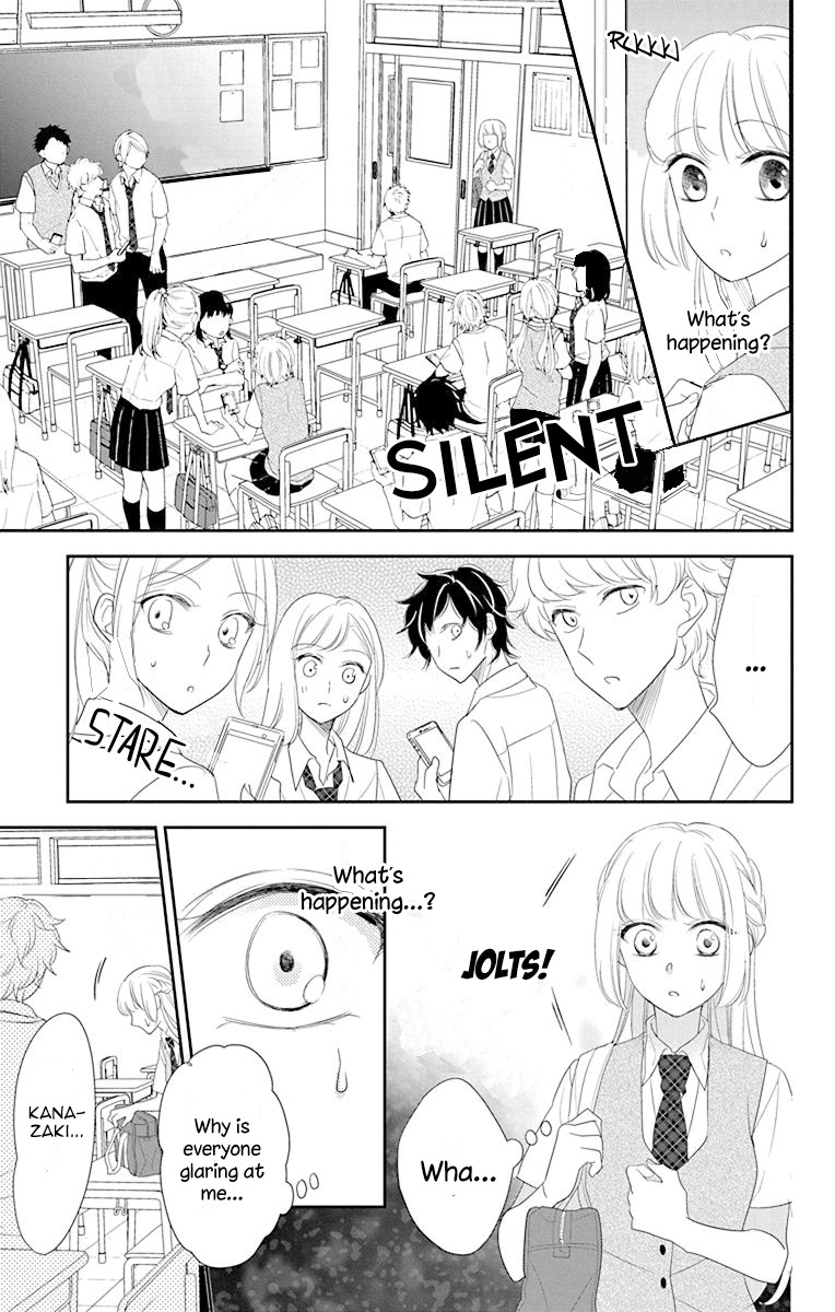 Ichijou Kaname to wa Kaka Waranai Chapter 9 page 27 - Chapter 9: I cannot forget the love that's deep within my heart