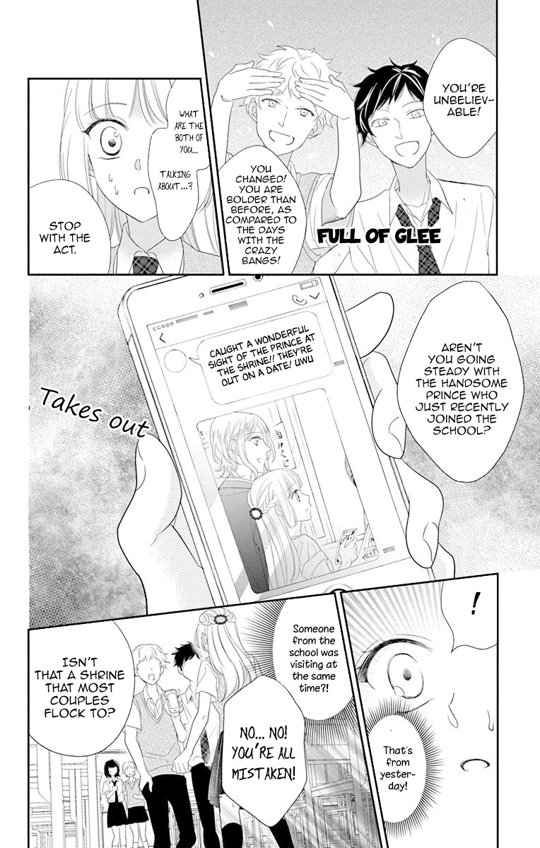Ichijou Kaname to wa Kaka Waranai Chapter 9 page 28 - Chapter 9: I cannot forget the love that's deep within my heart