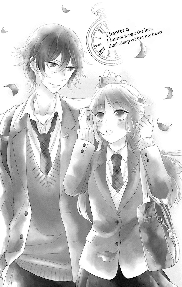 Ichijou Kaname to wa Kaka Waranai Chapter 9 page 3 - Chapter 9: I cannot forget the love that's deep within my heart