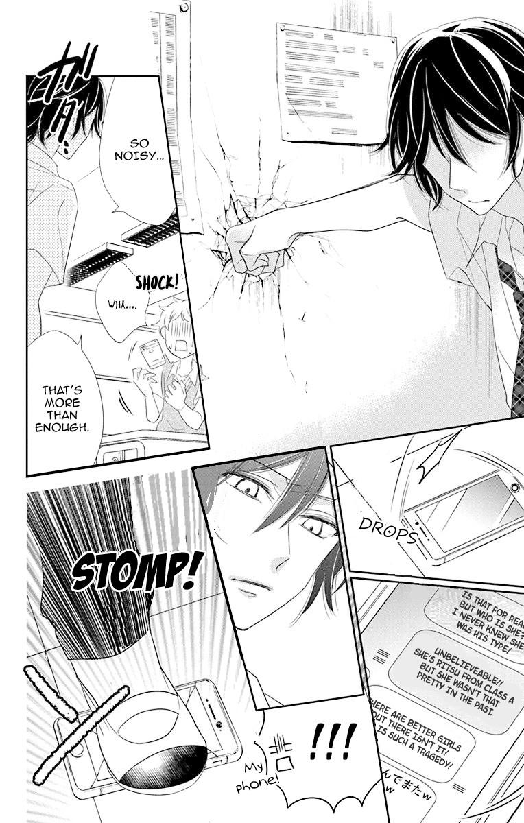 Ichijou Kaname to wa Kaka Waranai Chapter 9 page 30 - Chapter 9: I cannot forget the love that's deep within my heart