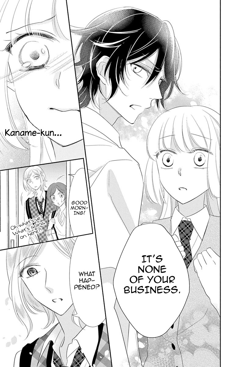 Ichijou Kaname to wa Kaka Waranai Chapter 9 page 31 - Chapter 9: I cannot forget the love that's deep within my heart