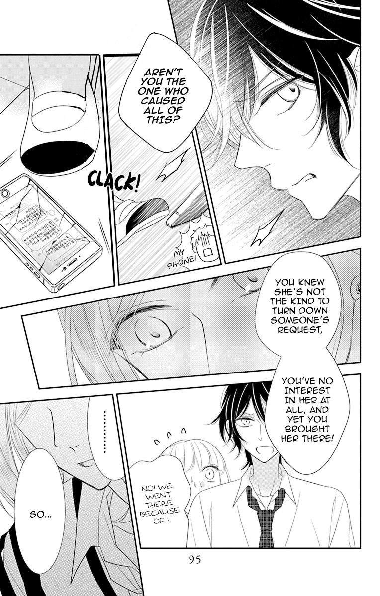 Ichijou Kaname to wa Kaka Waranai Chapter 9 page 33 - Chapter 9: I cannot forget the love that's deep within my heart