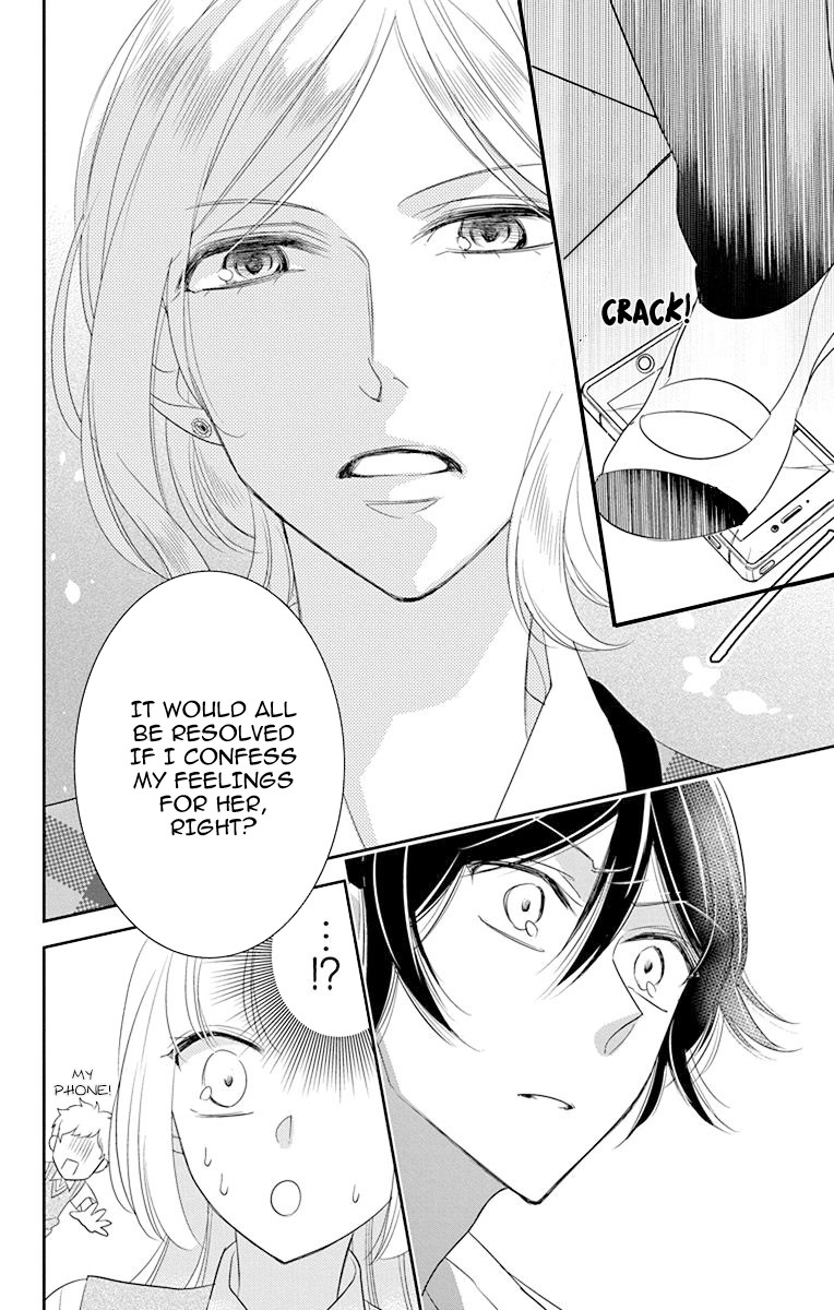 Ichijou Kaname to wa Kaka Waranai Chapter 9 page 34 - Chapter 9: I cannot forget the love that's deep within my heart