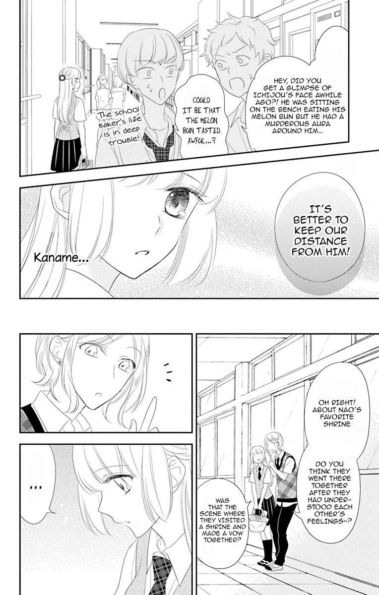 Ichijou Kaname to wa Kaka Waranai Chapter 9 page 8 - Chapter 9: I cannot forget the love that's deep within my heart