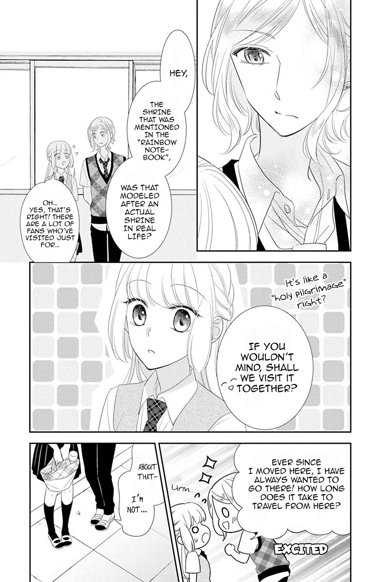 Ichijou Kaname to wa Kaka Waranai Chapter 9 page 9 - Chapter 9: I cannot forget the love that's deep within my heart