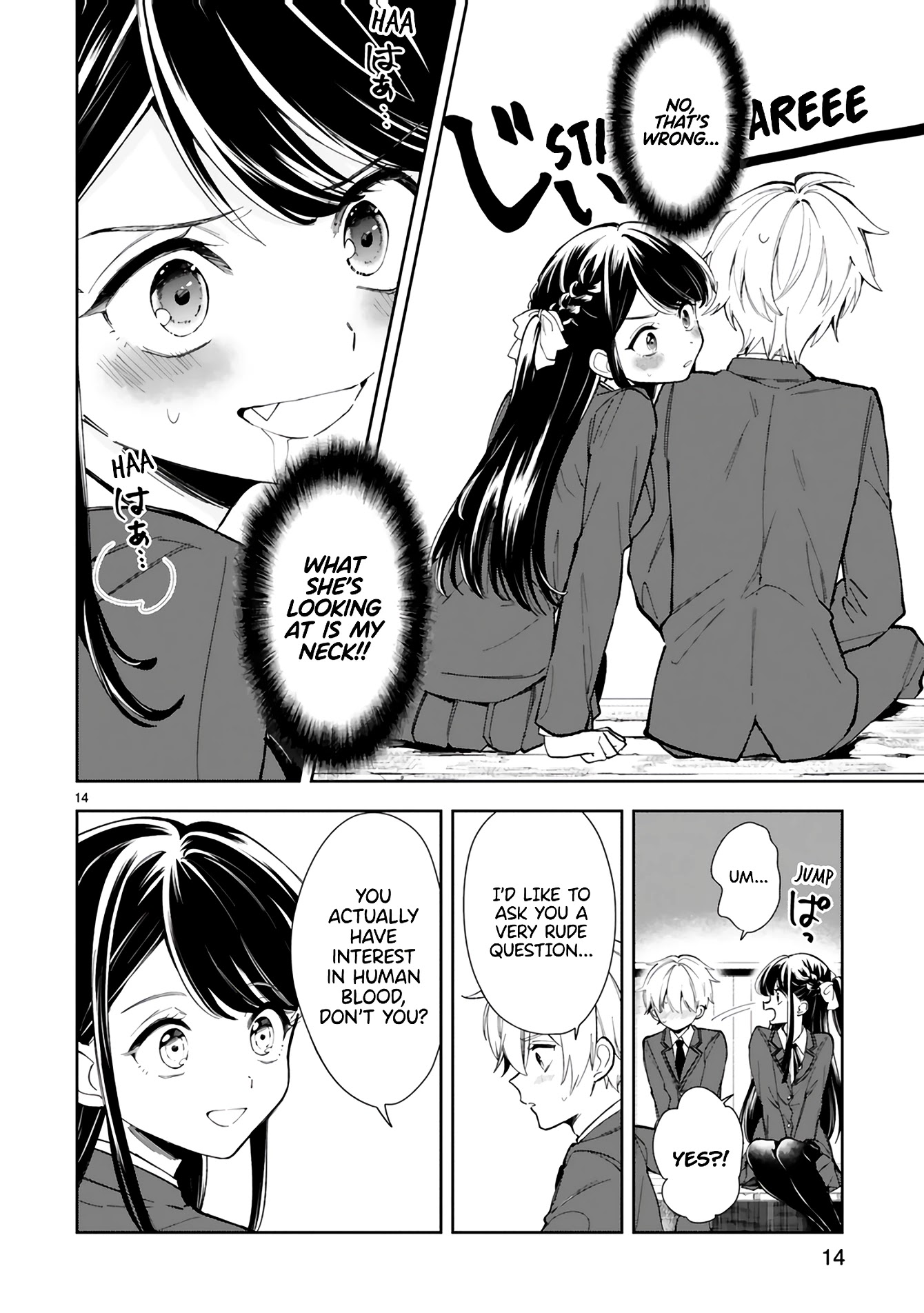 Ichijou-San Wa Kao Ni Deyasui Chapter 1 page 16 - Chapter 1
