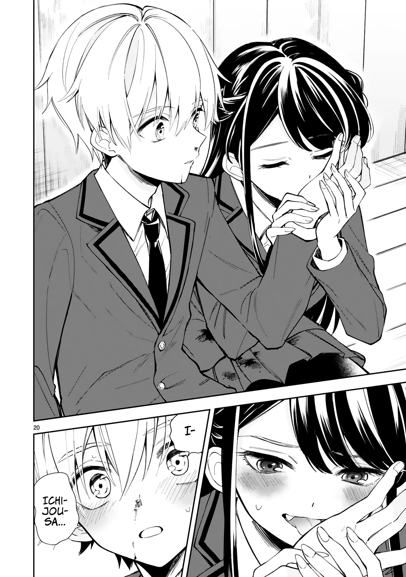 Ichijou-San Wa Kao Ni Deyasui Chapter 1 page 22 - Chapter 1