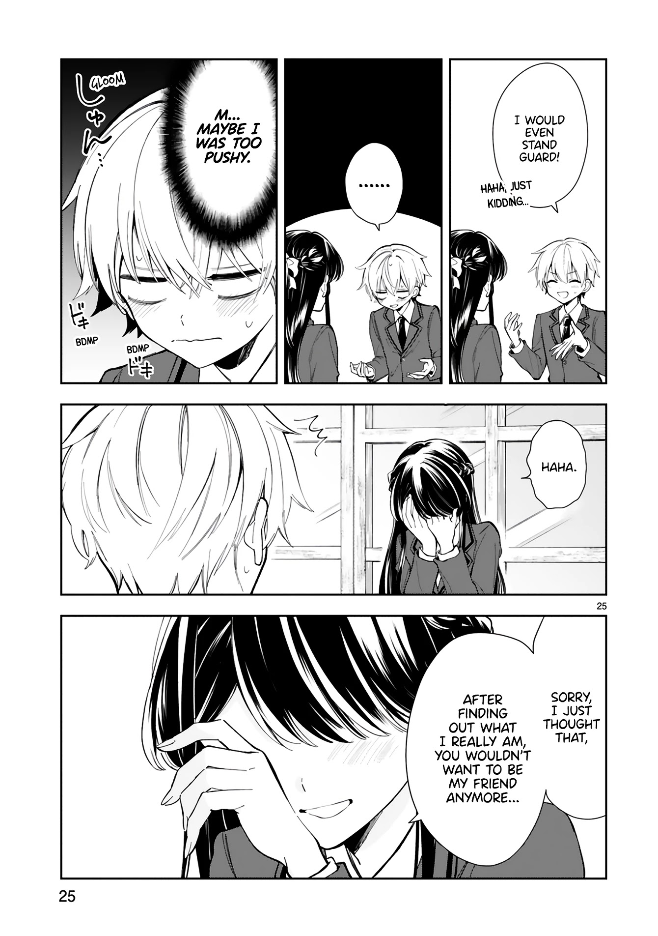 Ichijou-San Wa Kao Ni Deyasui Chapter 1 page 27 - Chapter 1