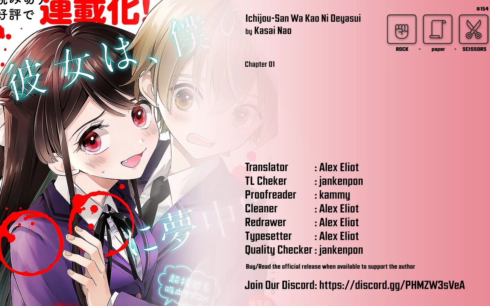 Ichijou-San Wa Kao Ni Deyasui Chapter 1 page 31 - Chapter 1
