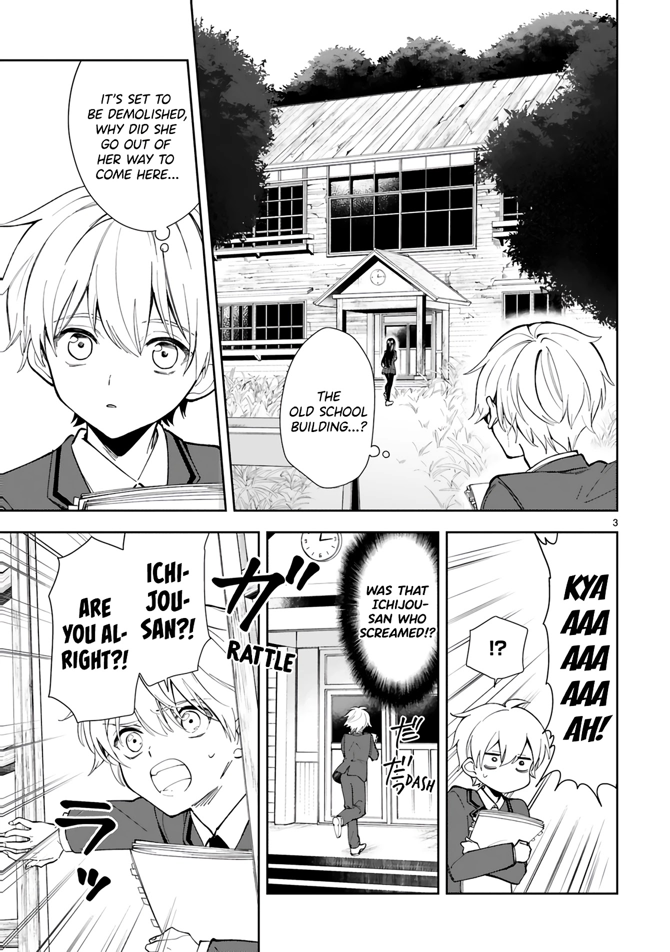 Ichijou-San Wa Kao Ni Deyasui Chapter 1 page 5 - Chapter 1