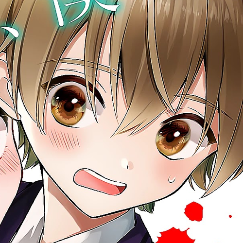 Ichijou-San Wa Kao Ni Deyasui Chapter 1 cover
