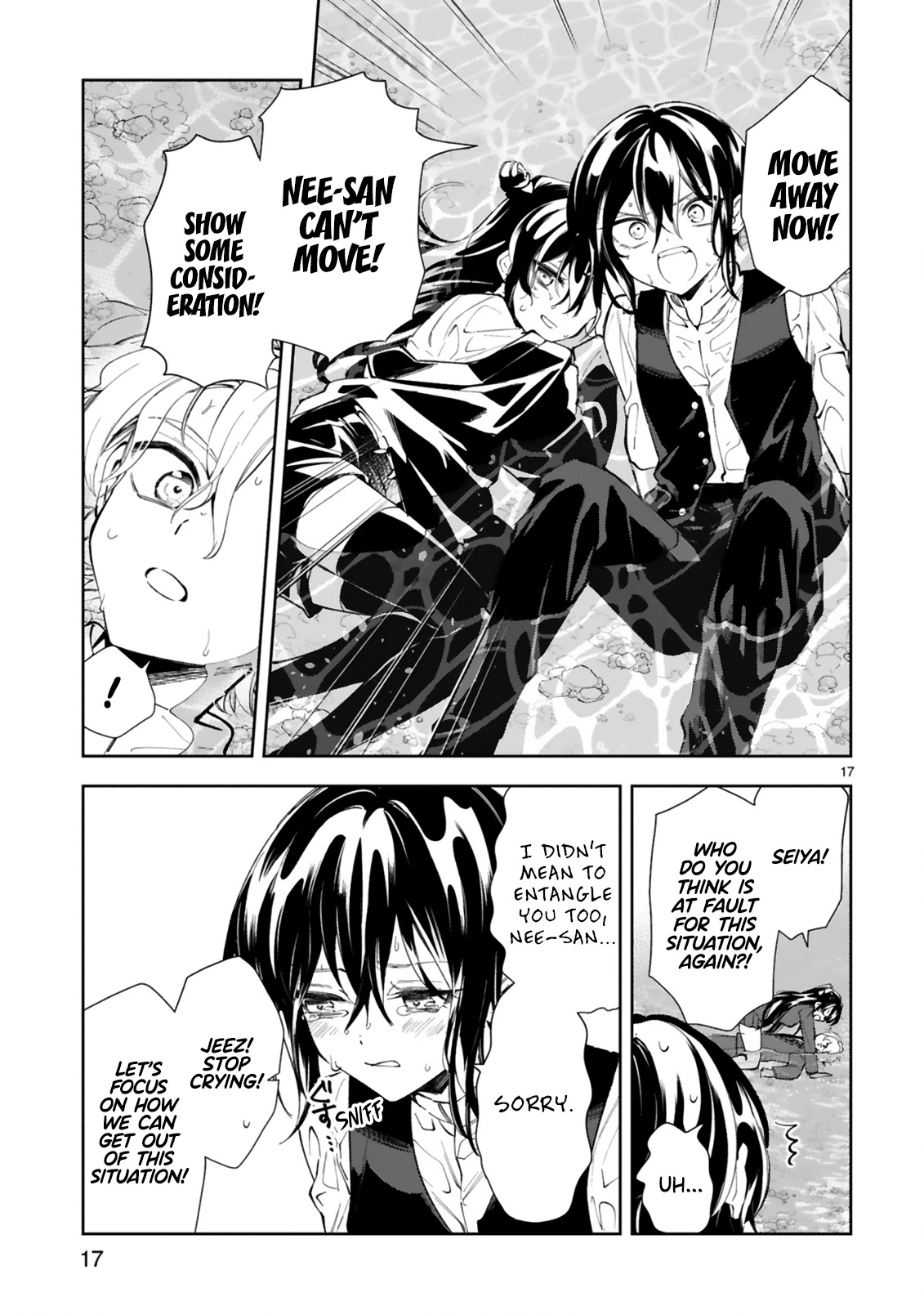 Ichijou-San Wa Kao Ni Deyasui Chapter 11.2 page 2 - Chapter 11.2