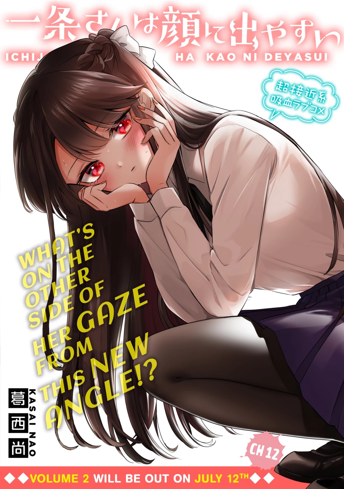 Ichijou-San Wa Kao Ni Deyasui Chapter 12 page 3 - Chapter 12