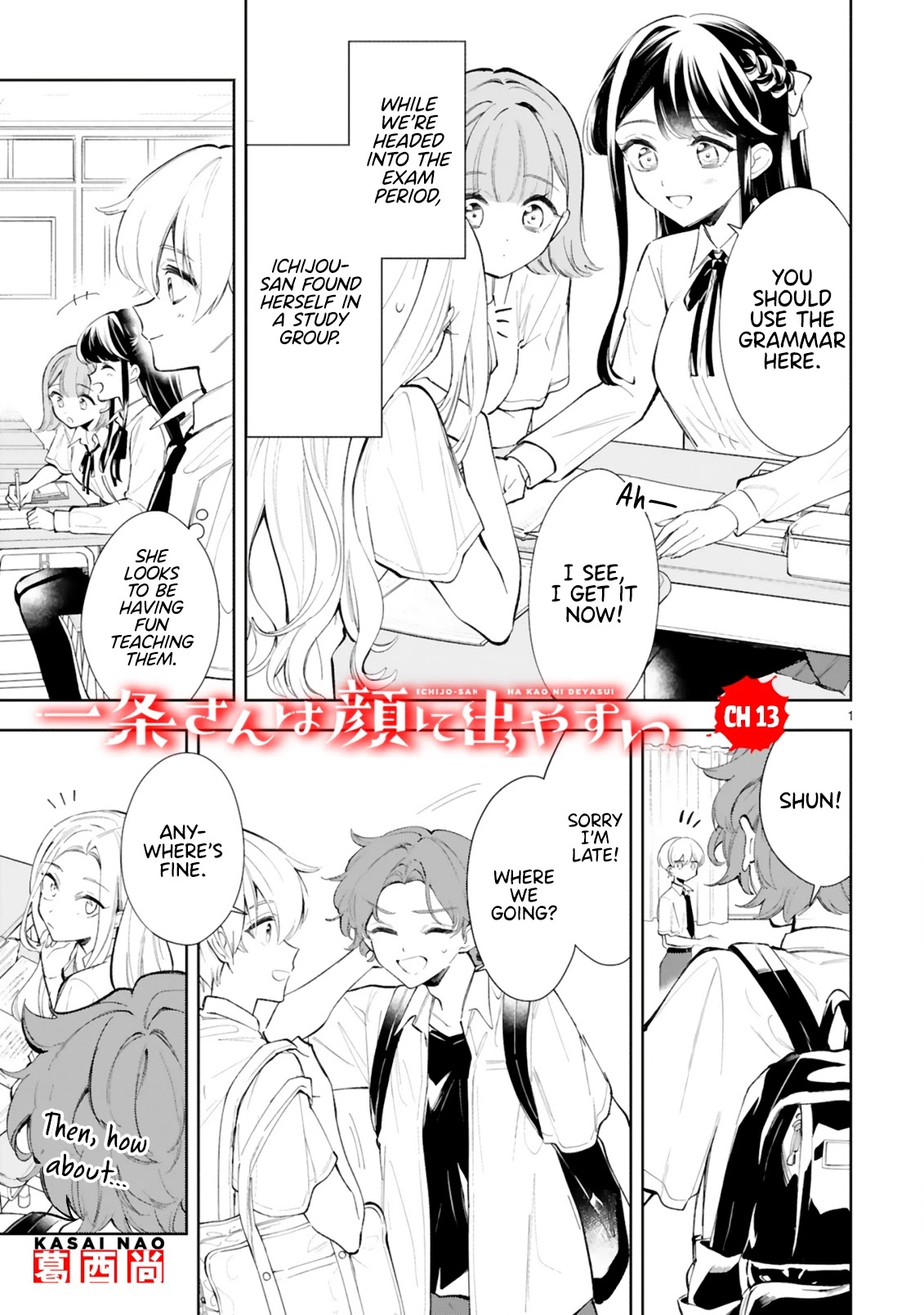 Ichijou-San Wa Kao Ni Deyasui Chapter 13 page 1 - Chapter 13
