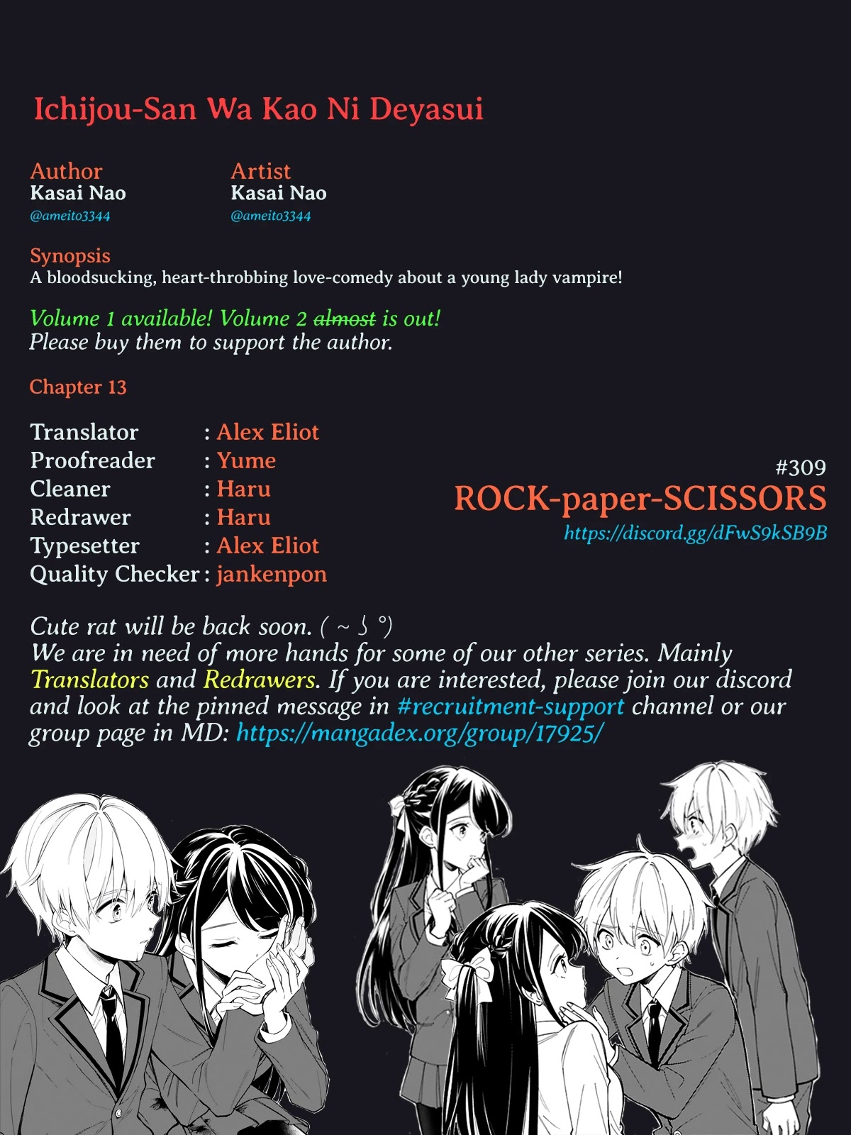 Ichijou-San Wa Kao Ni Deyasui Chapter 13 page 20 - Chapter 13