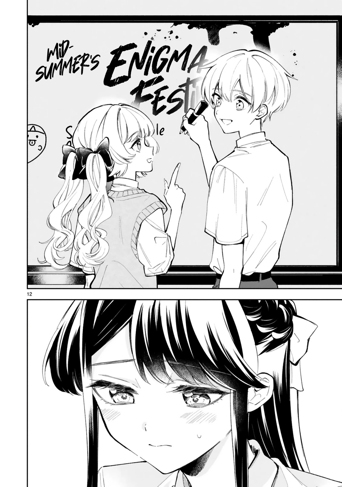 Ichijou-San Wa Kao Ni Deyasui Chapter 14 page 14 - Chapter 14