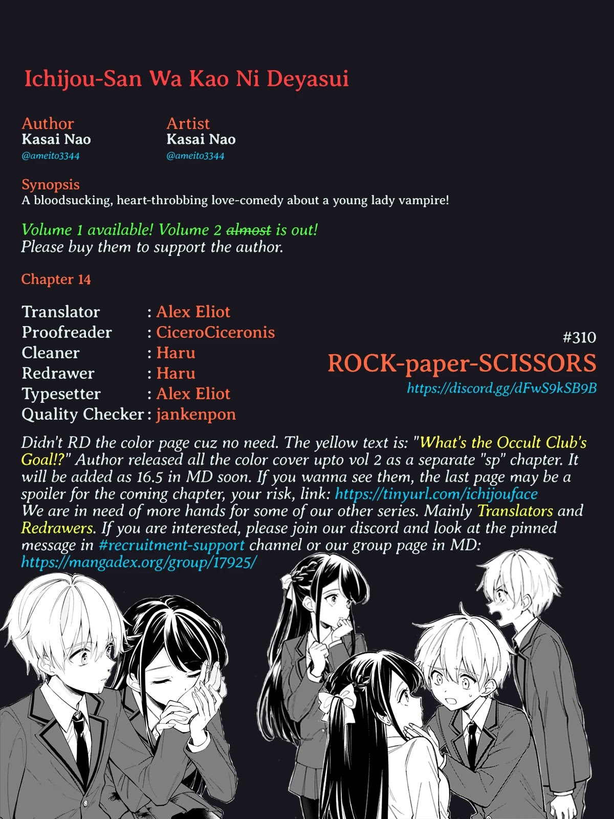 Ichijou-San Wa Kao Ni Deyasui Chapter 14 page 19 - Chapter 14