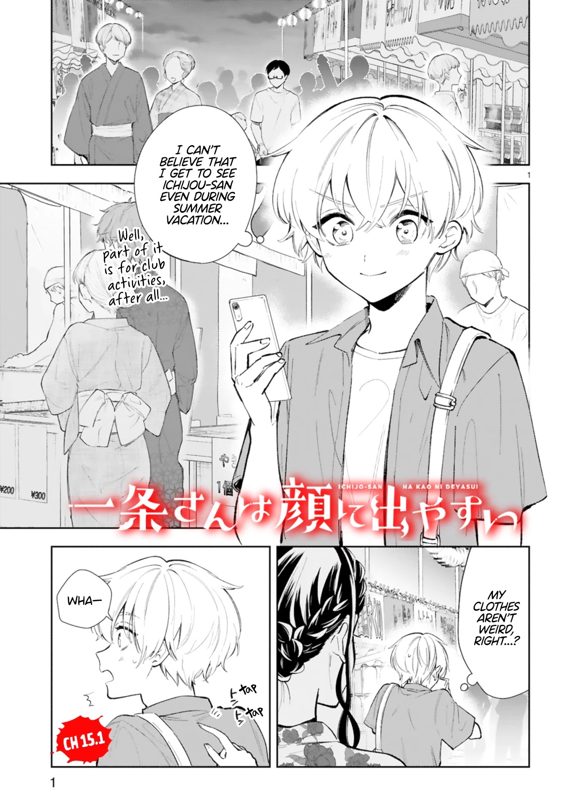 Ichijou-San Wa Kao Ni Deyasui Chapter 15.1 page 1 - Chapter 15.1