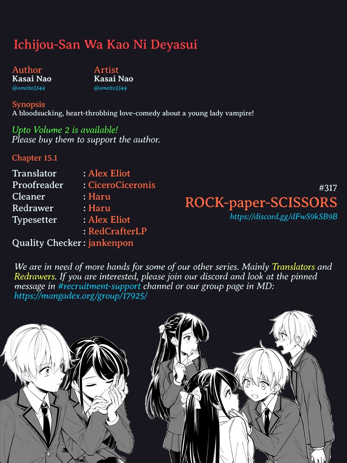 Ichijou-San Wa Kao Ni Deyasui Chapter 15.1 page 14 - Chapter 15.1