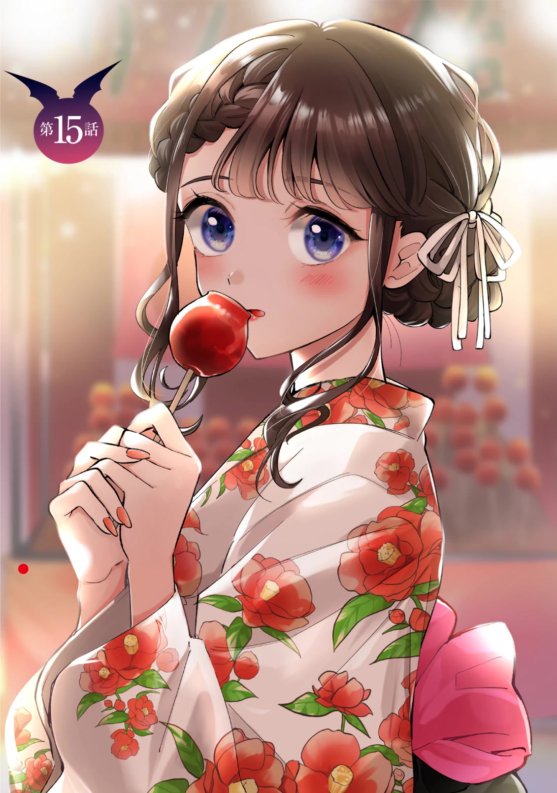 Ichijou-San Wa Kao Ni Deyasui Chapter 16.5 page 10 - Chapter 16.5: Volume[1-2] Illustrations