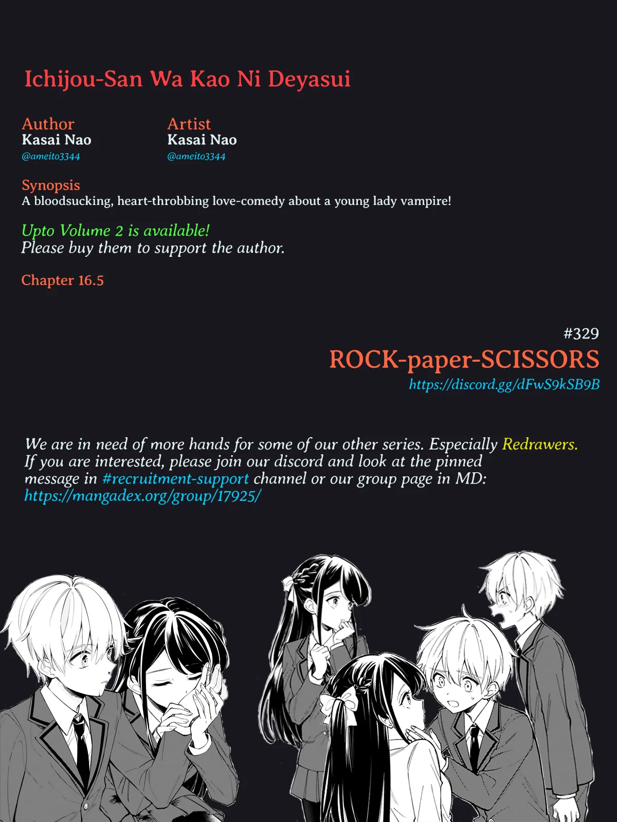 Ichijou-San Wa Kao Ni Deyasui Chapter 16.5 page 12 - Chapter 16.5: Volume[1-2] Illustrations