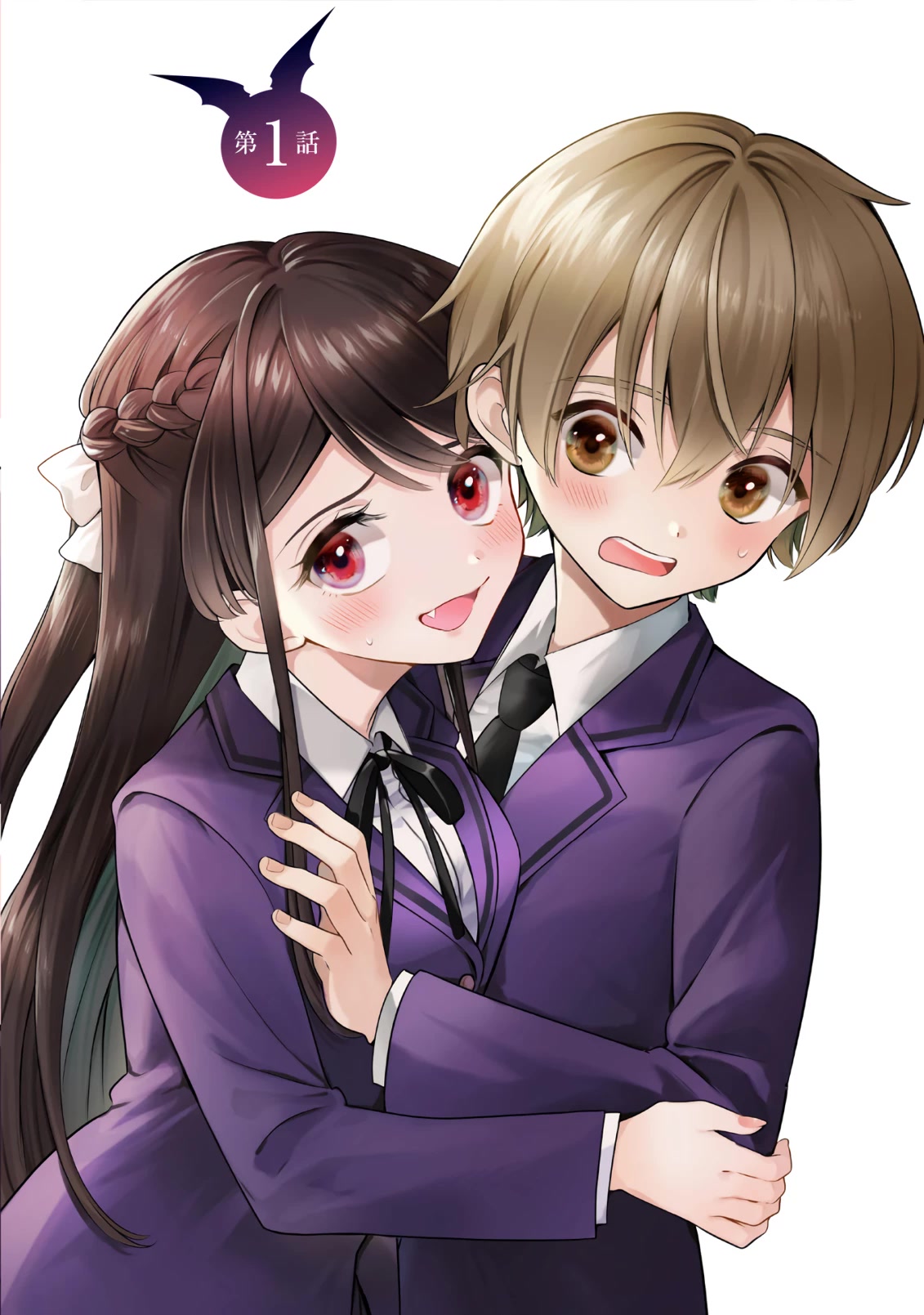 Ichijou-San Wa Kao Ni Deyasui Chapter 16.5 page 2 - Chapter 16.5: Volume[1-2] Illustrations