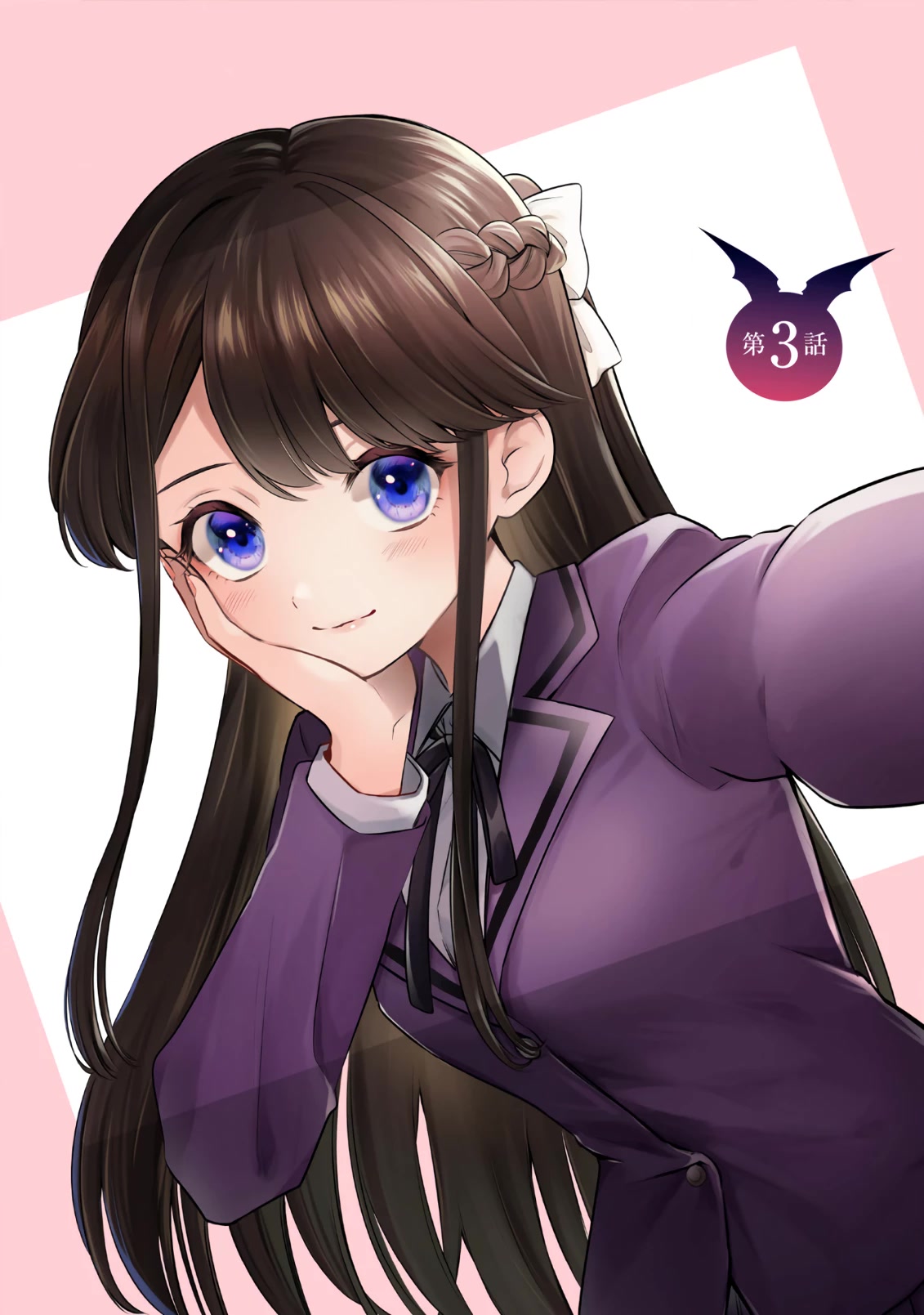 Ichijou-San Wa Kao Ni Deyasui Chapter 16.5 page 3 - Chapter 16.5: Volume[1-2] Illustrations