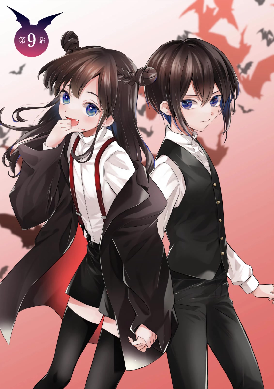 Ichijou-San Wa Kao Ni Deyasui Chapter 16.5 page 5 - Chapter 16.5: Volume[1-2] Illustrations