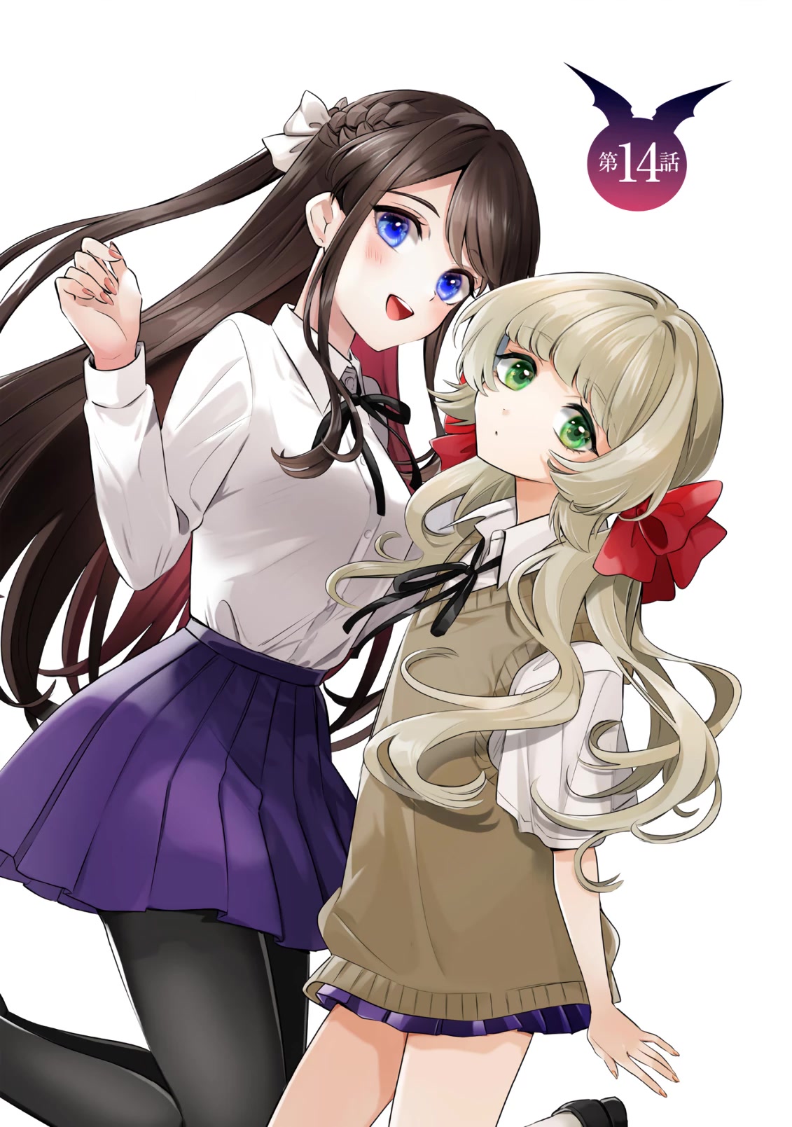 Ichijou-San Wa Kao Ni Deyasui Chapter 16.5 page 9 - Chapter 16.5: Volume[1-2] Illustrations