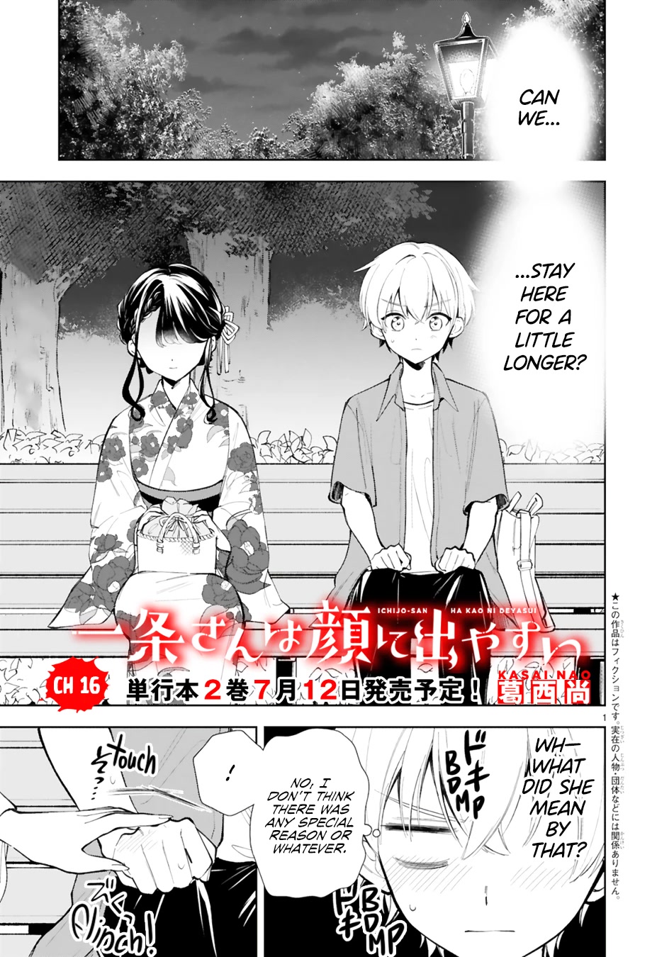 Ichijou-San Wa Kao Ni Deyasui Chapter 16 page 1 - Chapter 16