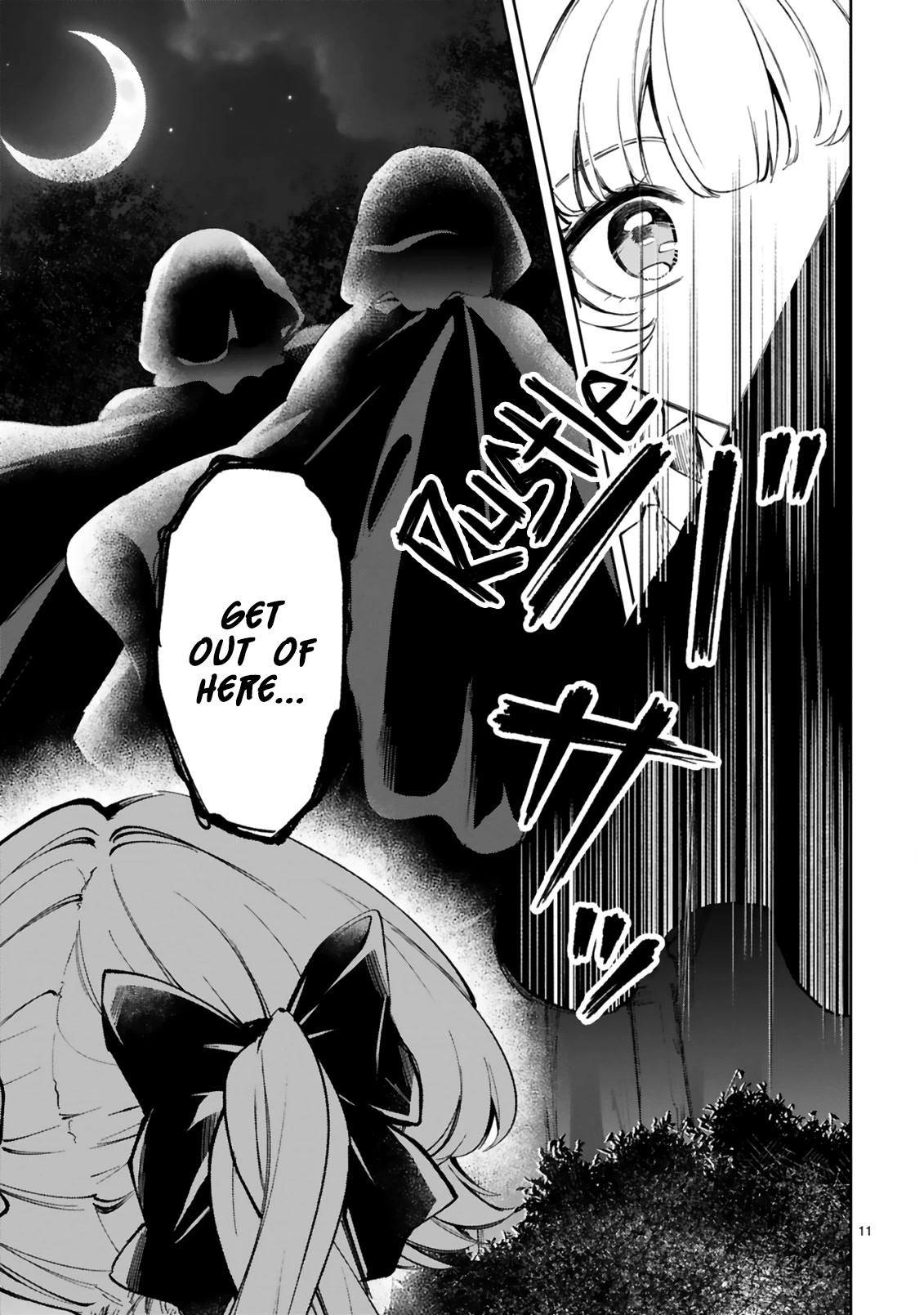 Ichijou-San Wa Kao Ni Deyasui Chapter 17 page 13 - Chapter 17
