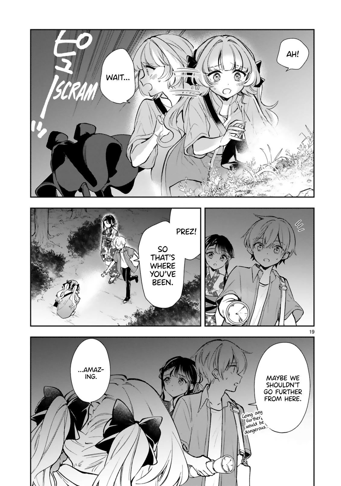Ichijou-San Wa Kao Ni Deyasui Chapter 17 page 21 - Chapter 17