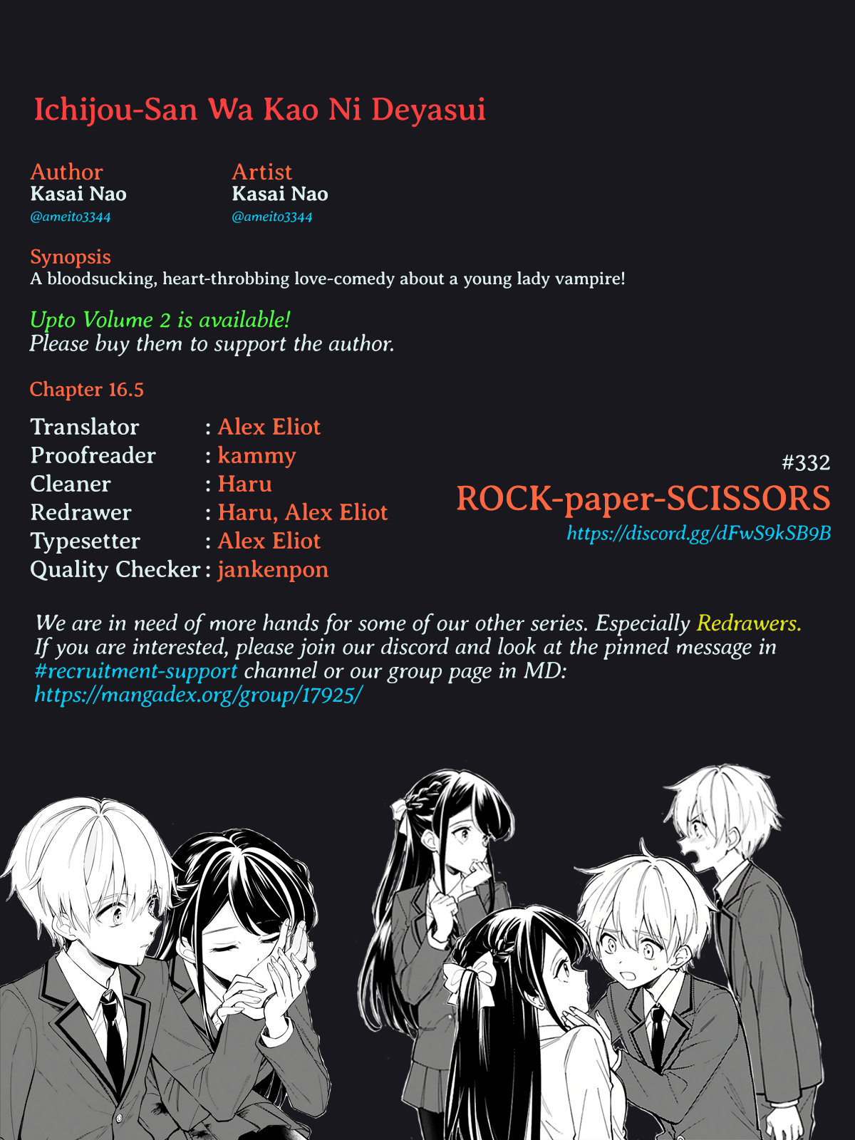 Ichijou-San Wa Kao Ni Deyasui Chapter 17 page 25 - Chapter 17
