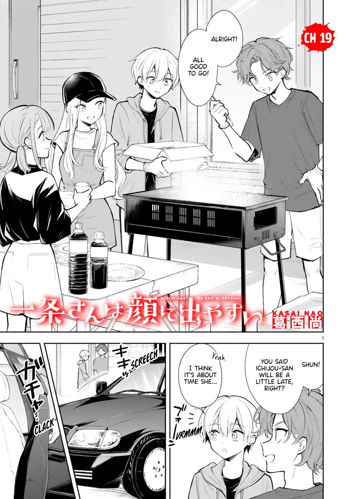 Ichijou-San Wa Kao Ni Deyasui Chapter 19 page 1 - Chapter 19