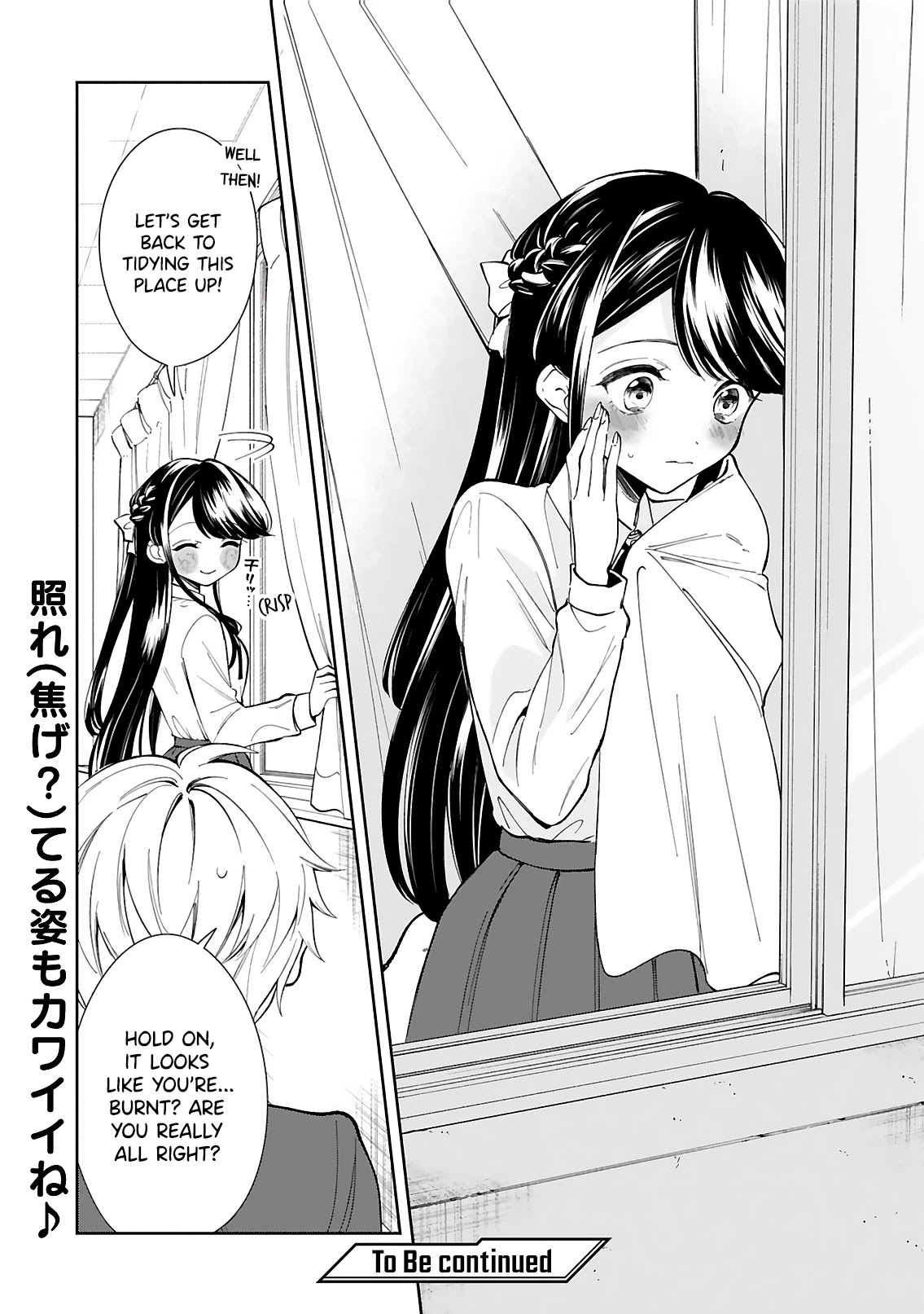 Ichijou-San Wa Kao Ni Deyasui Chapter 2 page 16 - Chapter 2